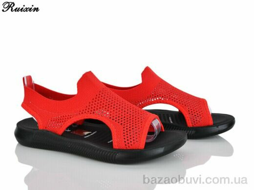 Ruixin R255-6, 320.00, 8, 36-41