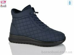 Gukkcr 4053-6, 620.00, 8, 37-41