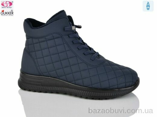 Gukkcr 4053-6, 620.00, 8, 37-41