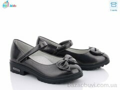 BBT P5982-3, 165.00, 8, 31-38