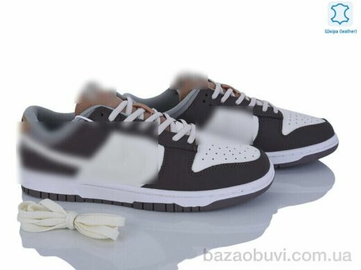 Dan Marest A2629-11, 32.00, 8, 41-45