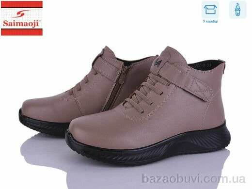 Saimaoji J22-8, 580.00, 8, 36-41