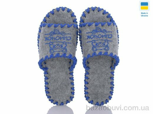 Active 154W сірий, 180.00, 9, 36-41