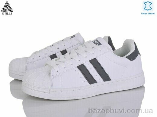 STILLI Group HB640-8 шкіра, 490.00, 8, 36-41