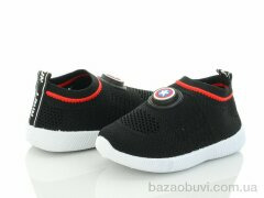 Blue Rama S6-3, 155.00, 12, 21-26