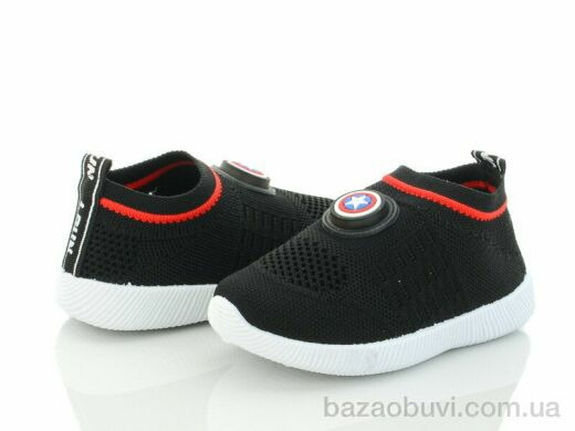 Blue Rama S6-3, 155.00, 12, 21-26