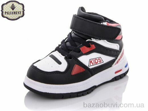 PALIAMENT PA6-5, 270.00, 8, 26-31