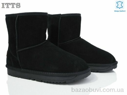 ITTS H8888, 720.00, 6, 41-45