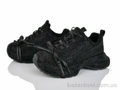 Бабочка-Mengfuna-AESD 7-1, 1100.00, 8, 36-41