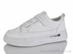 MaiNeLin 3-32, 420.00, 8, 36-41