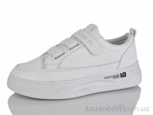 MaiNeLin 3-32, 420.00, 8, 36-41