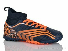 Veer-Demax 2 B2332-12S, 16.50, 8, 37-41