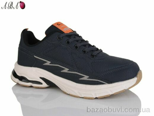 Aba 2123-7, 530.00, 8, 37-41