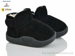 Clibee-Doremi S960-1 black, 480.00, 6, 21-26