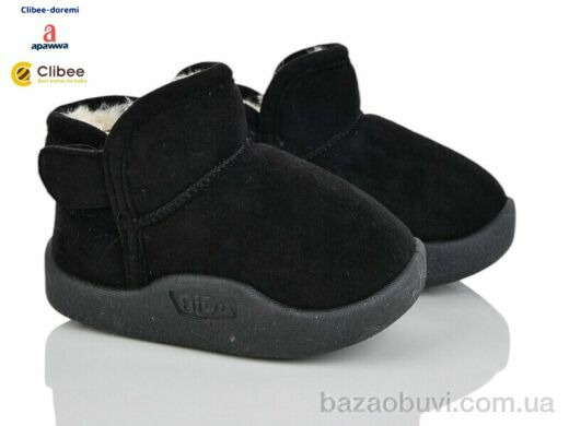 Clibee-Doremi S960-1 black, 480.00, 6, 21-26