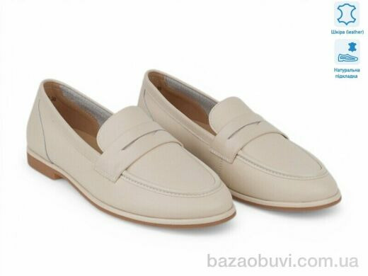 Allshoes 210857, 28.40, 8, 36-41