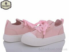 PALIAMENT L212-3, 320.00, 8, 32-37