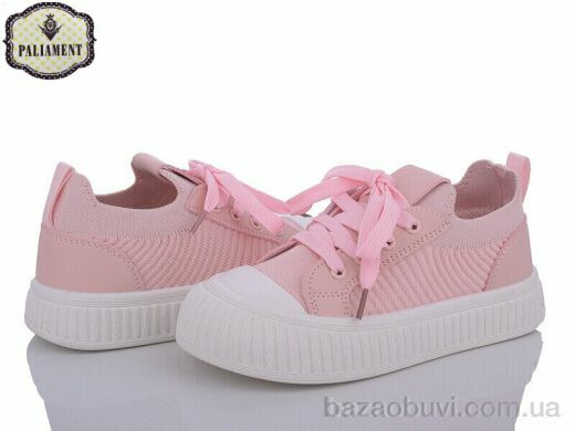 PALIAMENT L212-3, 320.00, 8, 32-37