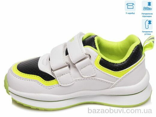 Weestep R956363072 BK, 10.15, 8, 22-26