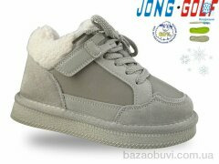 Jong Golf B40580-6, 695.00, 8, 26-33