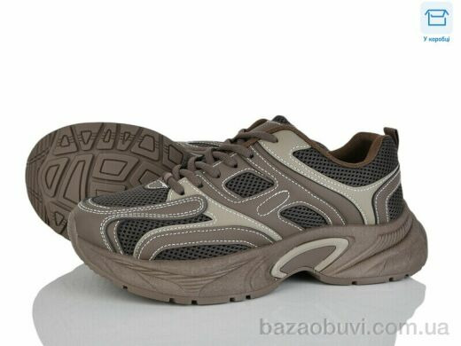 Xifa SSS15-6, 590.00, 8, 36-41