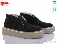 ARTO 0510-1 ч.з., 990.00, 6, 36-40
