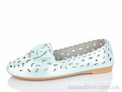 SANLIN 6-306B, 165.00, 8, 36-41