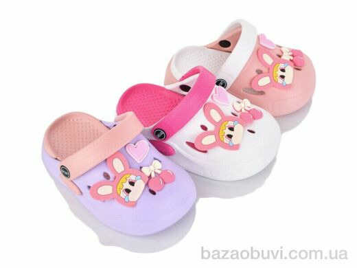 Deshman 21519 mix, 220.00, 12, 24-29
