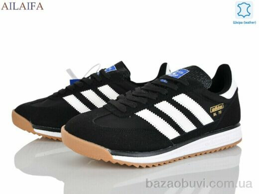 Ailaifa DA030-2-old, 30.00, 8, 41-46