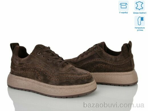 Jessica ZJ2324-6, 990.00, 8, 36-41
