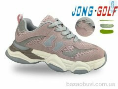 Jong Golf C11766-8, 565.00, 8, 31-38