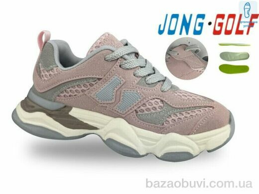 Jong Golf C11766-8, 565.00, 8, 31-38