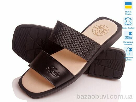 Prime-Opt Paradize L65 чорний шкіра, 546.00, 8, 36-40