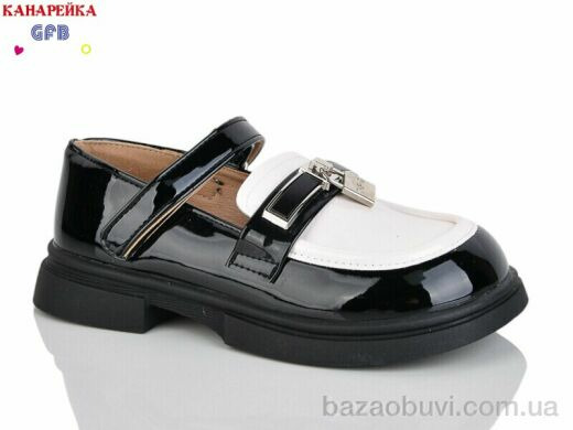 GFB-Канарейка S225-2, 500.00, 8, 28-33