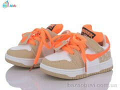 BBT H12-1-5, 280.00, 8, 22-27