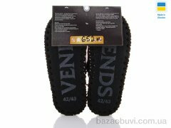 Active 652M, 270.00, 10, 40-45