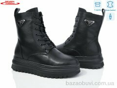 Seven 777-CQ255, 760.00, 6, 36-41