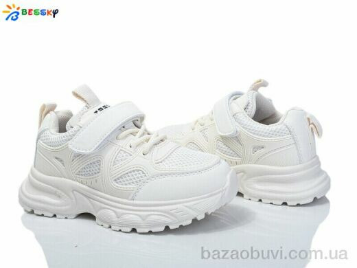 Bessky-Kellaifeng BY4176-3C, 440.00, 8, 31-36