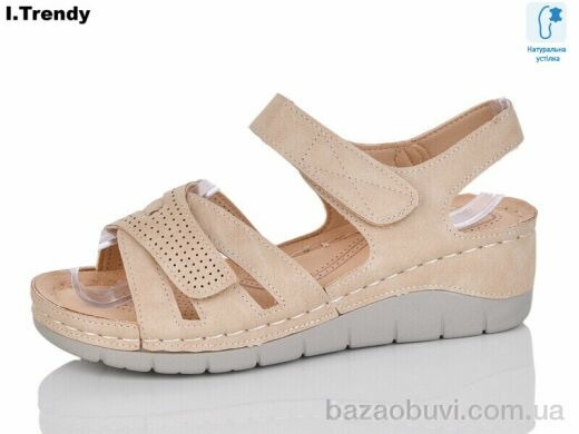 Trendy G88-3, 450.00, 8, 36-41