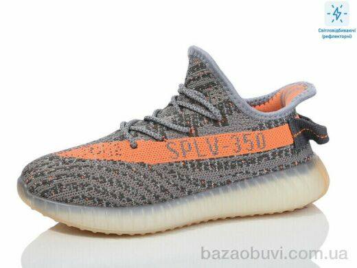 Alimama-Girnaive CRZ03-3, 490.00, 8, 36-41