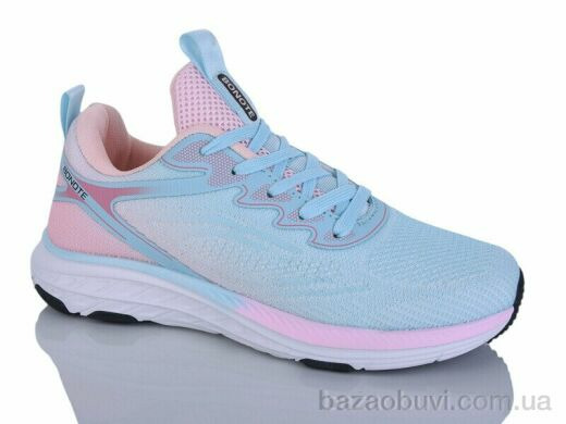 Pet B9072-6, 400.00, 8, 36-41