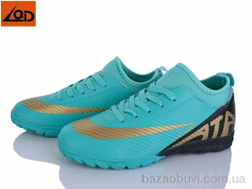 LQD W921-2, 420.00, 8, 36-41