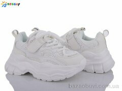 Bessky-Kellaifeng BY3665-2C, 450.00, 8, 33-38