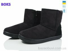 Roks УГ412-1, 560.00, 6, 40-46