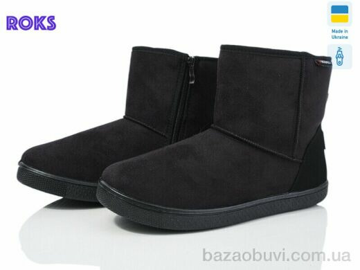 Roks УГ412-1, 560.00, 6, 40-46