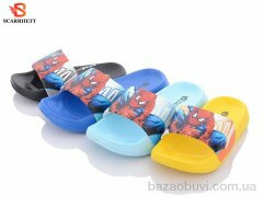 SCARRHETT 2434-1 mix, 105.00, 24, 24-29