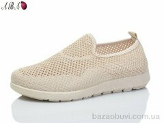 Aba 316-5, 350.00, 8, 37-41