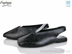 Dageni 686-1, 650.00, 8, 36-41
