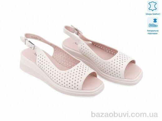 Allshoes 195642, 15.80, 8, 36-40