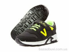 DeMur 125-19-black-lime-old, 245.00, 8, 31-35